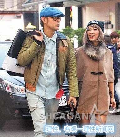 郭世伦(郭人豪)勾妹逛街同回住处