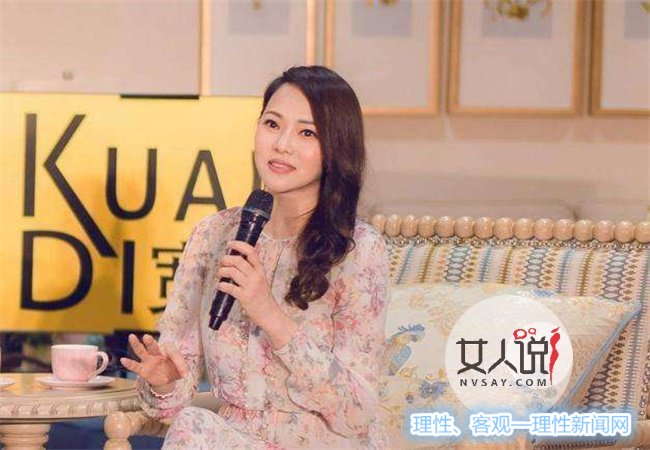 伊能静曝儿子病因 一个决定影响了儿子的一生(2)
