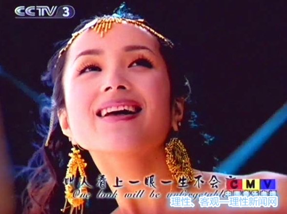 美丽的汤灿和不美丽的传说