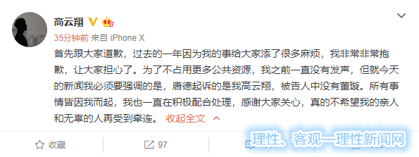 ��«äoç¿åå¾®åååo����«åå¾��å½���������̡�����ï¼åä½æ¼å����2����çå��å��å¾���㨦¾ï¼å¾1ï¼