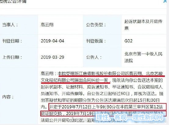 ��«äoç¿åå¾®åååo����«åå¾��å½���������̡�����ï¼åä½æ¼å����2����çå��å��å¾���㨦¾ï¼å¾2ï¼